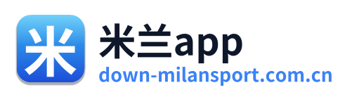 米兰app